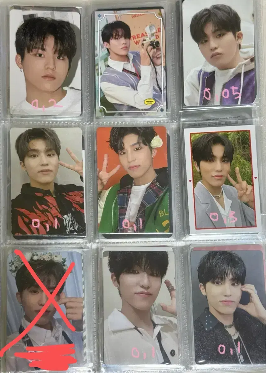 thumbnail-1